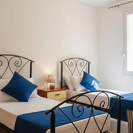 Appartement Luna Blu By Diddoi *